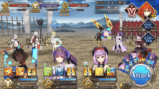 fgo-ジャンヌで伊達なにくいあいつ_1/1