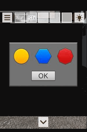 花火大会-新作脱出げーむ_アイスキャンディーの鍵