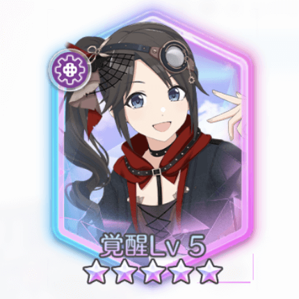 【絶望にさようなら】三峰結華