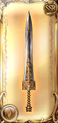 プロキシモ・トリ