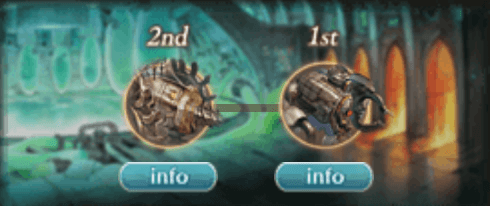 光有利ブレグラバトル