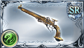 スナップハンス