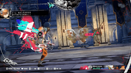 銅1級「ヴェスプ＆ノクロス」