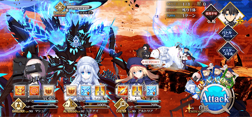 fgo-ORTの日1戦①