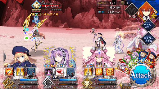 fgo-神たるアルジュナ戦（スーパーリコレクション4章19節）1/1-1