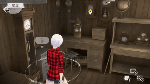 納屋の時計がかけられた壁を調べる