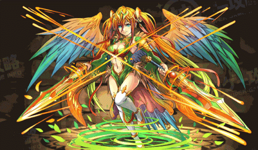 天樹華の朱雀・レイラン