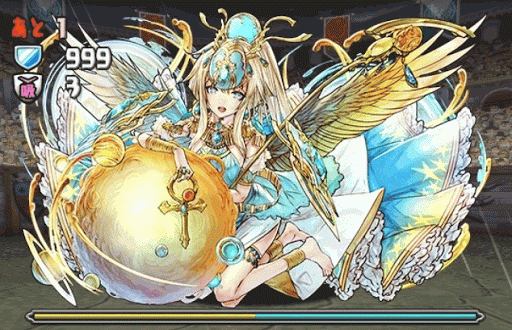 極限コロシアム 16F