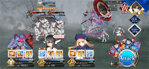 fgo-決着！ 風雲からくりイリヤ城！1戦