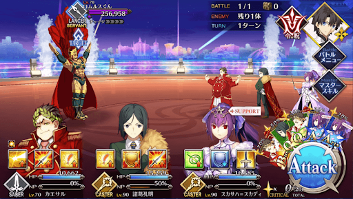 fgo-裏水着剣豪勝負「グランドオリンピック選手」_進行度1/1