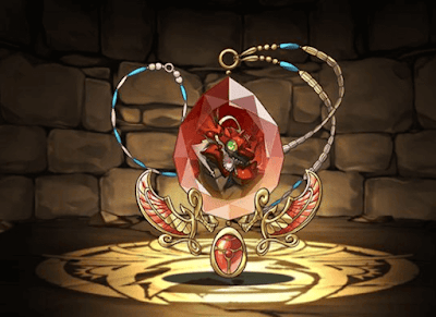 炎翼龍・ボルブラスの首飾り