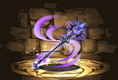 ネレの魔石杖・ビリオス