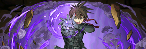 転生オーフェン