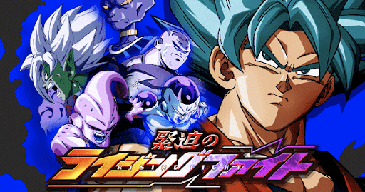 ライジングファイト