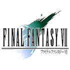 FF7攻略