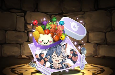 放課後の戯れ・ロミアの弁当箱