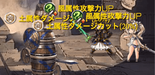 水着ジャンヌ奥義