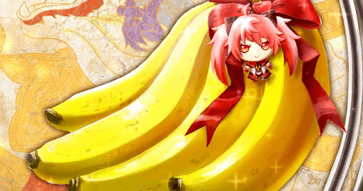 fgo-バナナ（ハヌマーン贈呈）