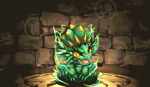 超キングエメラルドドラゴン