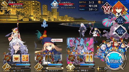 常夏の休暇_バトル3