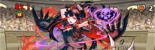 GW一度きりチャレンジ-根性