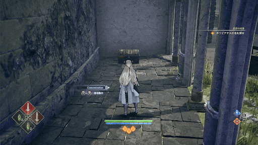 ヴァルキリー_エリュシオン_宝箱