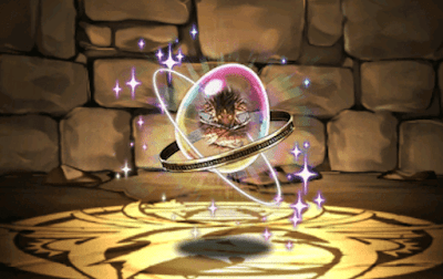 緋窮の億兆龍・アグリゲートの希石