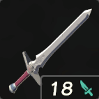 騎士の剣_朽ちていない