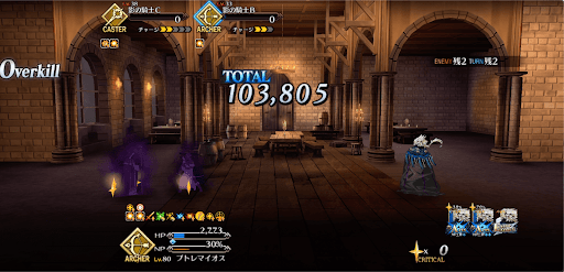 fgo-NPCプトレマイオスを主力