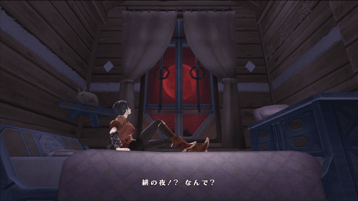 ベルセリアリマスター_月下の咆哮