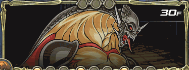 風と大地の章30F