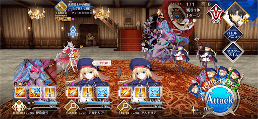 fgo-エネミー画像1