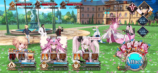 fgo-らぶらぶ鎮圧戦 若き富豪の野望を阻止せよ！_バトル3