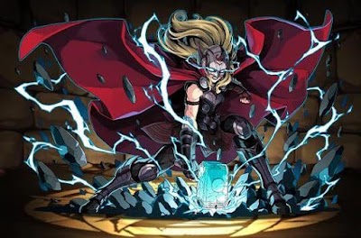 ザ・マイティ・ソー