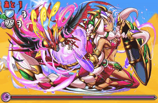 セルケト降臨 ボス