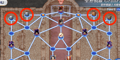 fgo-宝箱回収を優先