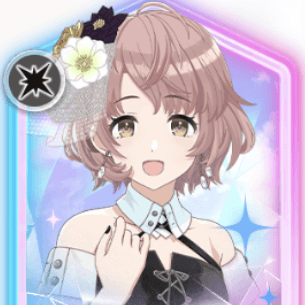 【星屑に込めて】郁田はるき