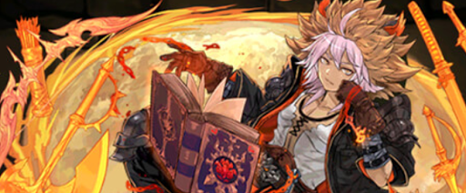 最強サブ-火力要員