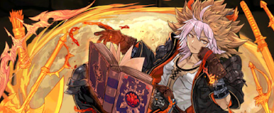 グレオンパーティ