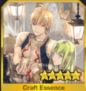 fgo-熱砂の語らい