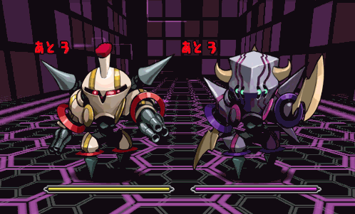 マシンヘラ降臨!1階