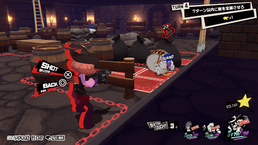 残った敵を春で倒す