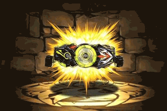 飛電ゼロワンドライバー+プログライズキー