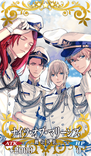 ナイツ・オブ・マリーンズ