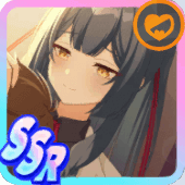 厳格な規律の守護者