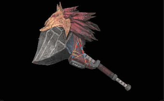 蛮炎槌ロギンスフィリ