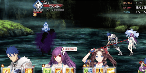 fgo-西の財宝1戦