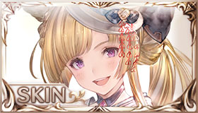 白薔薇の微笑み・ユイシス