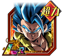 超サイヤ人ゴッドSSゴジータ