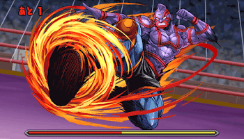 キン肉マンコラボダンジョン ボス